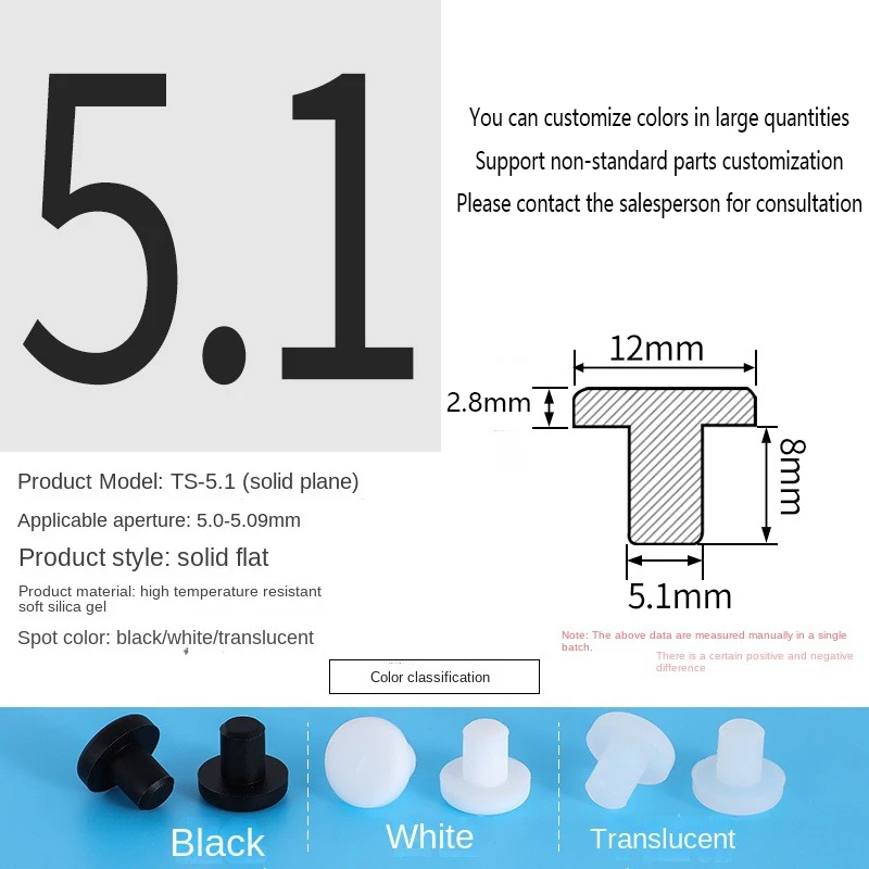 PVC Plug Rubber Plug Silicone Plugs Protective Low Temperature Resistance Stopper Cap Ring Tube Sleeve Washer Black Joint Pipe