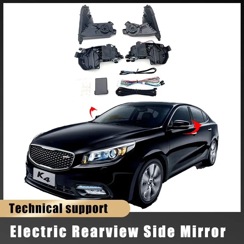 For Kia K4 2014-2023 Auto Intelligent Automatic Car Electric Rearview Side Mirror Folding System Kit Module