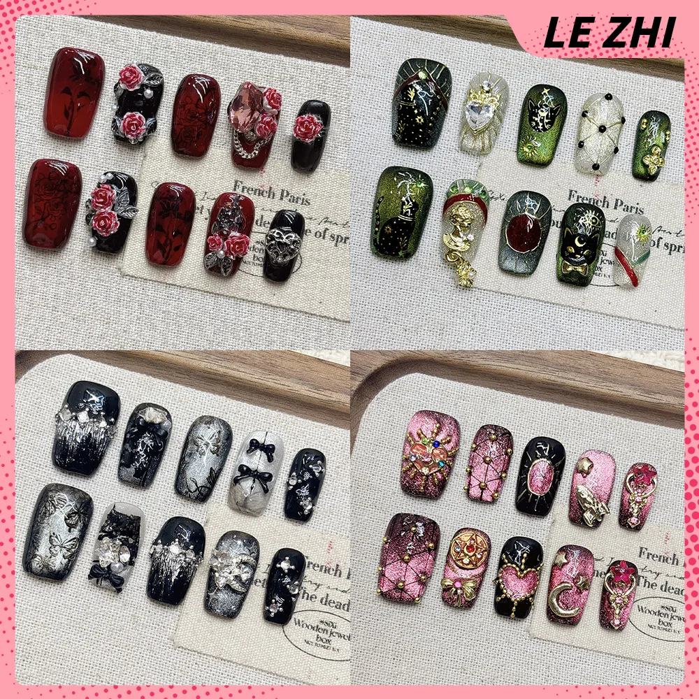 

Dark Gothic Butterfly Cat Eye Metal Ball Nail Art 3D Love Diamond Flower Stars Bowknot Moon Press-On Nails Party Accessories