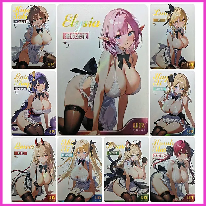 

Аниме История Богини Редкая UR Коллекционная карта Raiden Shogun Houshou Marine Elysia Lumine Power Игрушки для мальчиков Подарок на день рождения