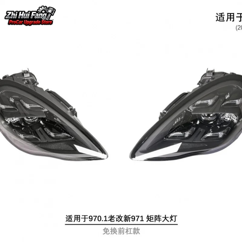 

Подходит для Panamera 970.1–971, 2010–971, матричные фары не требуется, чтобы заменить задний бампер Ta