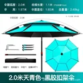 metal Azure 2M