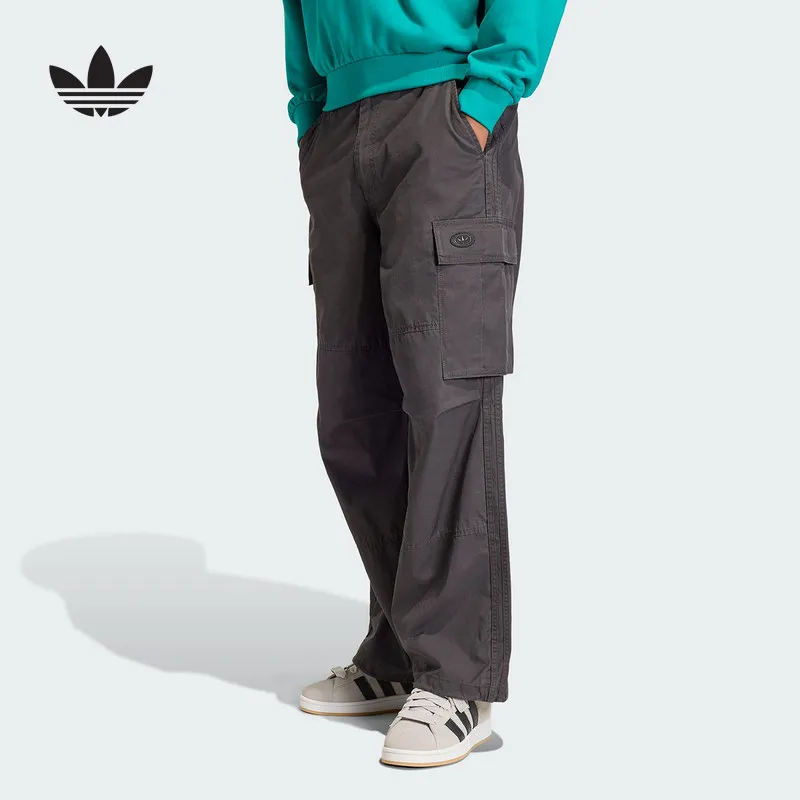 Adidas Sports 2026 Summer Men's Tooling Trousers KS6854