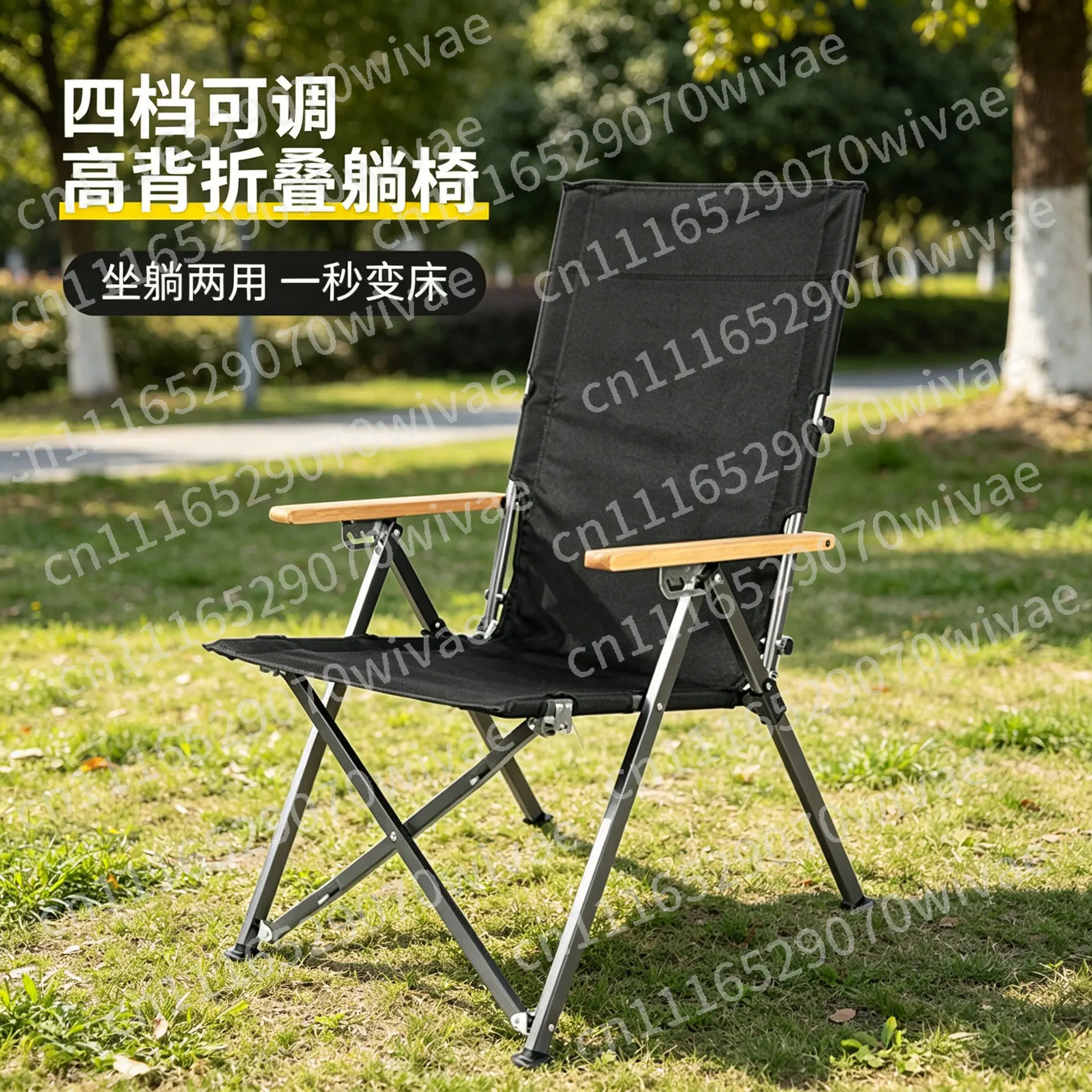 Outdoor Camping Folding Recliner, Heavy Duty Portable Beach Chair, 4-Position Adjustable Sea Dog Lounge Chair