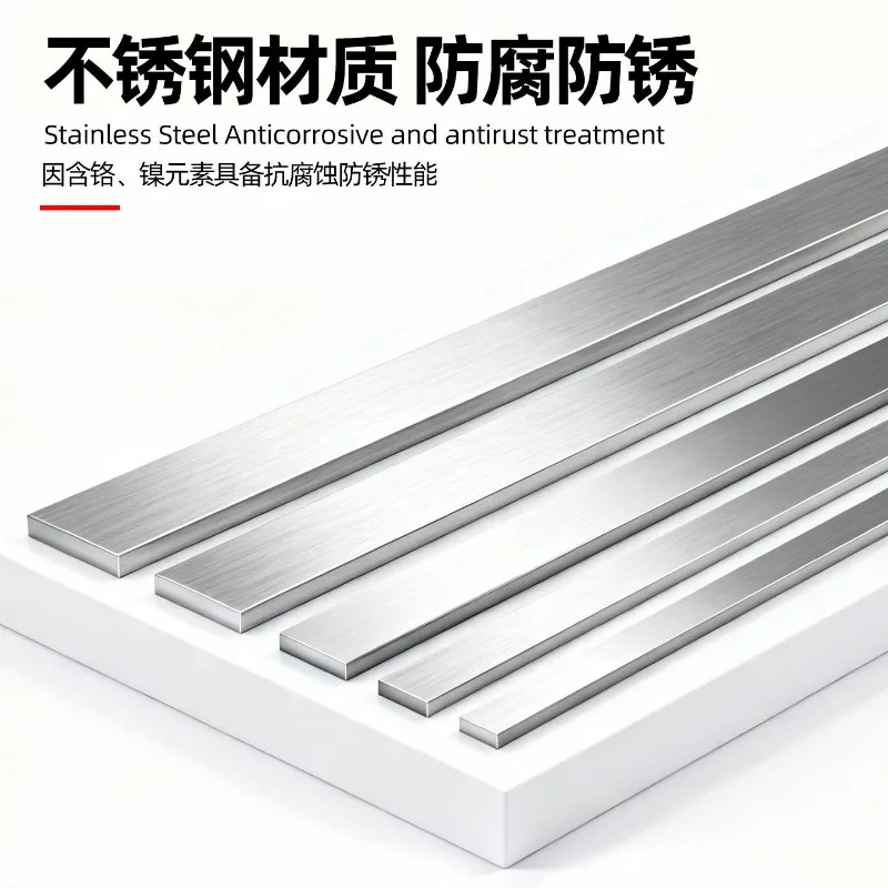 1PC304 Stainless Steel Flat Bar Flat Plate Multiple Lengths100 200 300 500mm Thickness 3-8mm Width10-30mm Tool Part Customizable