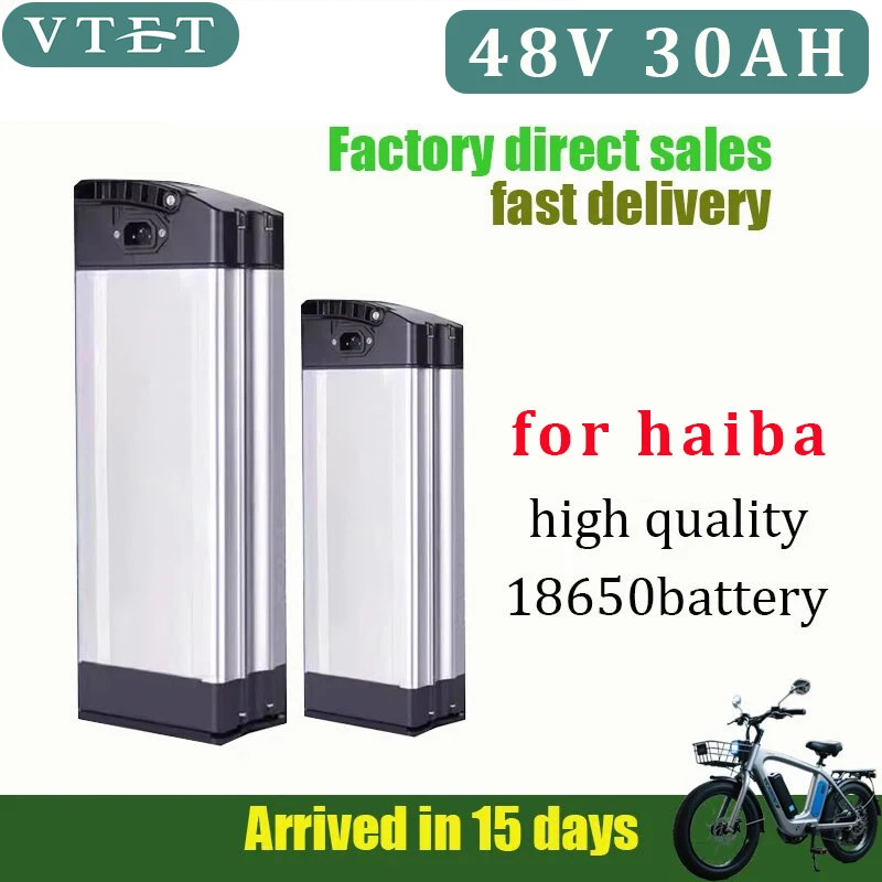 

VTET новый складной аккумулятор для электрического велосипеда 48V30Ah Haiba сменный аккумулятор прочный и высококачественный портативный аккумулятор 80 км