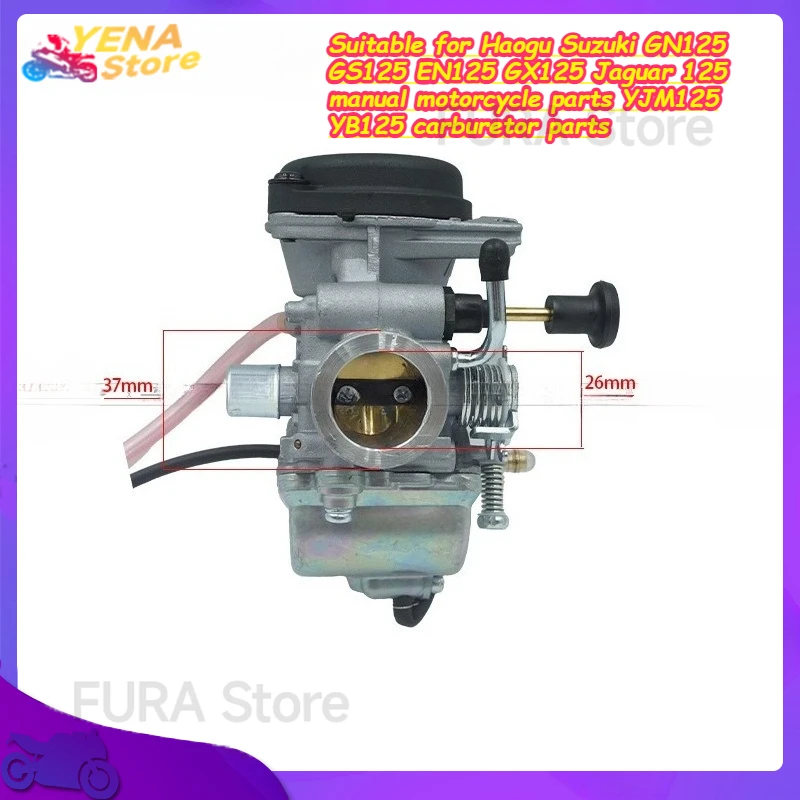 

Carburetor is suitable for Haogu Suzuki GN125 GS125 EN125 GX125 Jaguar 125 manual motorcycle parts YJM125 YB125 carburetor parts