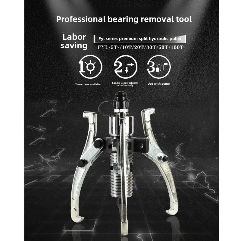 Dergon FYL5T10T20T30T50T Hydraulic Tools Multi-Function Three-Jaw Wheel Puller for Bearing Disassembly Steel Split Puller