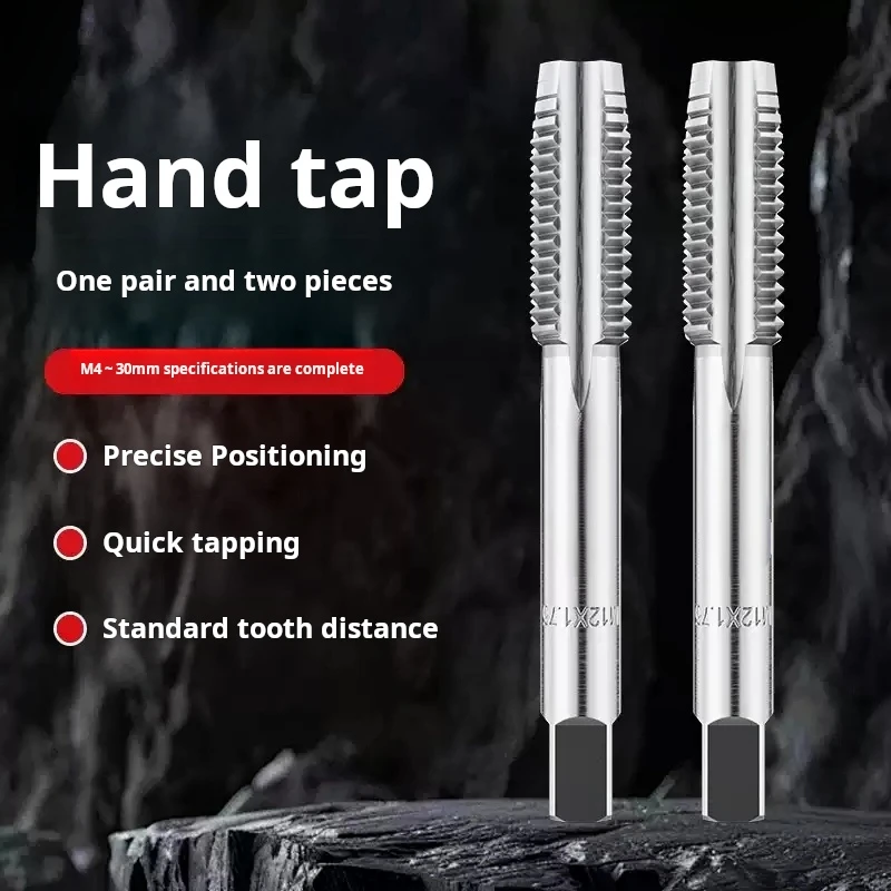 HSS Right Hand Thread Tap Machine Plug Tap Metric Screw Drill Thread Tool Set M2-M14 Hand Tools for Precision Machining