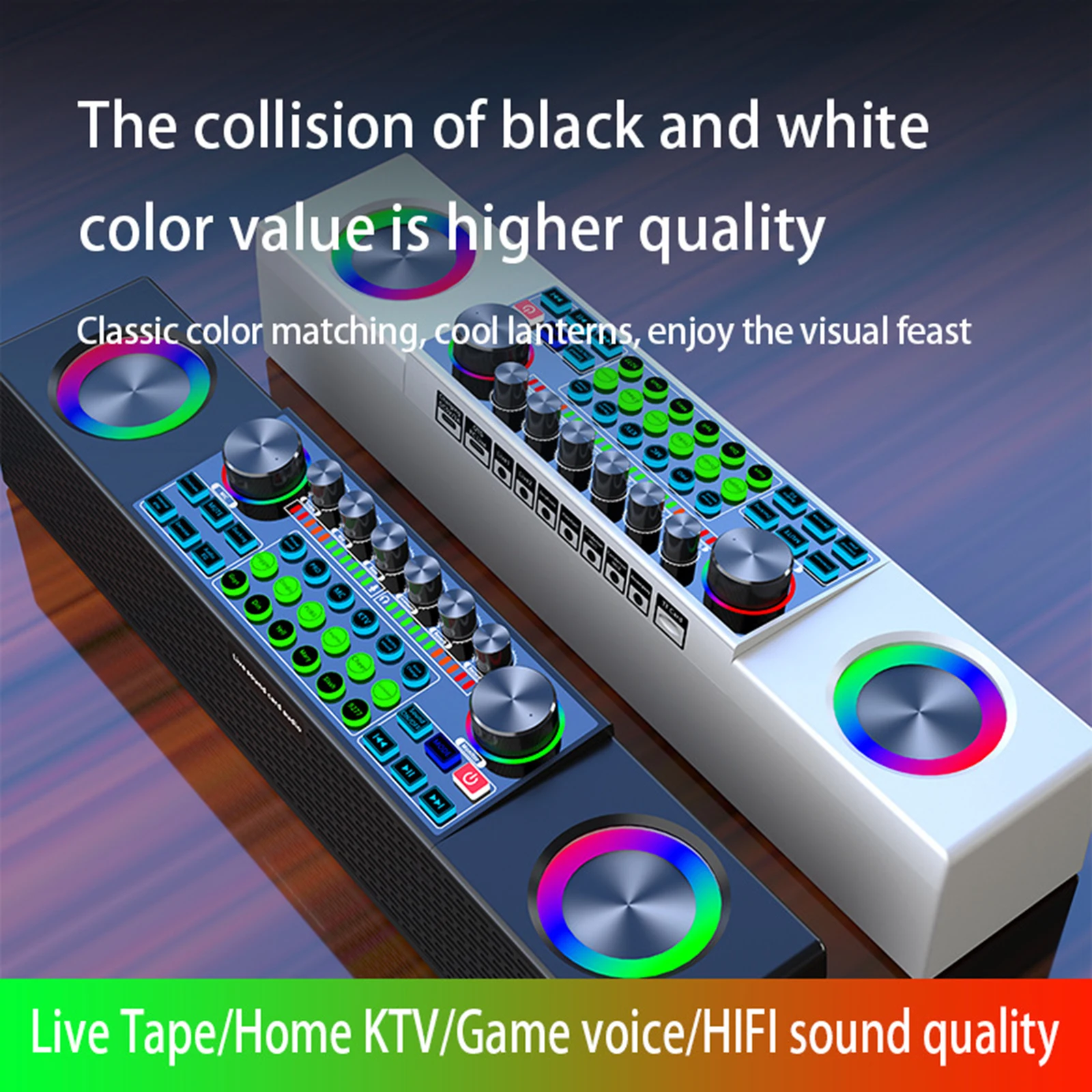 Wireless Live Singing Sound Card Audio Integrated Machine Voice Changer for Family Outdoor Square Dance Karaoke Portable Speaker