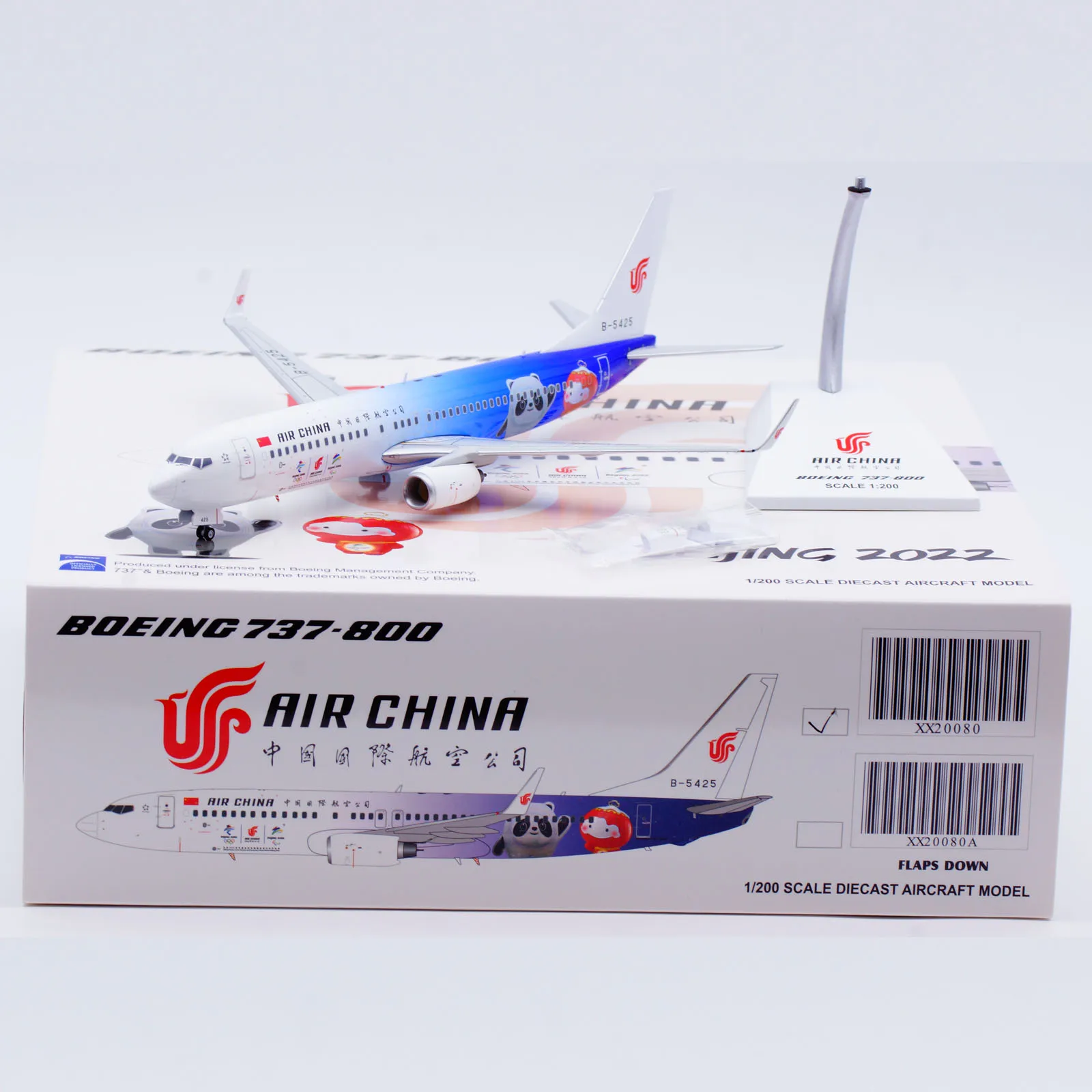 

XX20080 Alloy Collectible Plane Gift JC Wings 1:200 Air China Boeing "Beijing 2022" Boeing B737-800 Diecast Jet Model B-5425