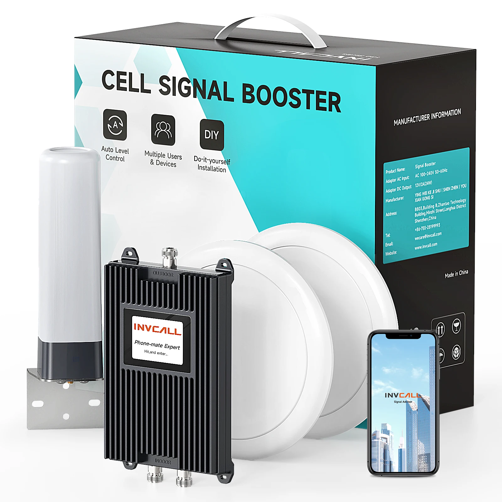 5G 4G LTE Cell Signal Phone Booster Band 12/13/17/2/4/5/25 700/850/1700/1900MHz Boost Data Voice