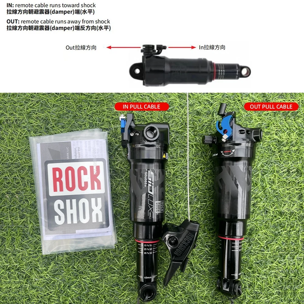 Newest ROCKSHOX SID LUXE Remote Control MTB Bike Shock Trunnion 165*40mm DebonAir Lock-Out Rebound Adjustment Bicycle Parts