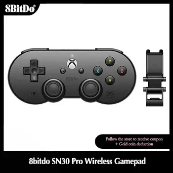 لوحة ألعاب لاسلكية 8BitDo SN30 Pro مع مشبك حامل وحدة تحكم ألعاب بلوتوث لأجهزة Xbox وiOS iPadOS macOS tvOS والهواتف المحمولة التي تعمل بنظام Android