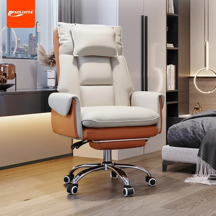 AOLIVIYA Computer Chair Home Reclining Office Comfortable Boss E-sports Seat Sedentary Rotating Back Sofa Chair