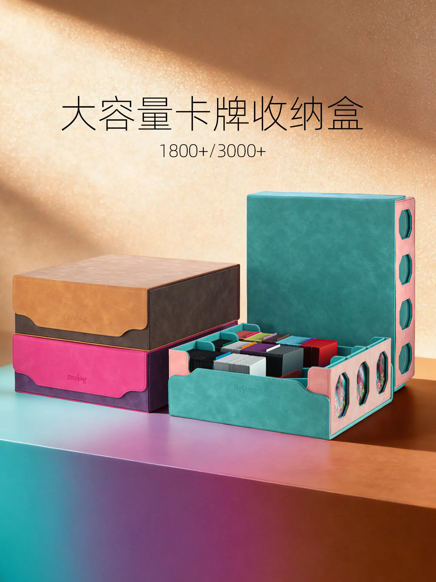 Sanseking3000 Openable Window Card Storage Box | Eco-Friendly Paper Construction | High-Capacity Organizer for Trading Cards | I view 3