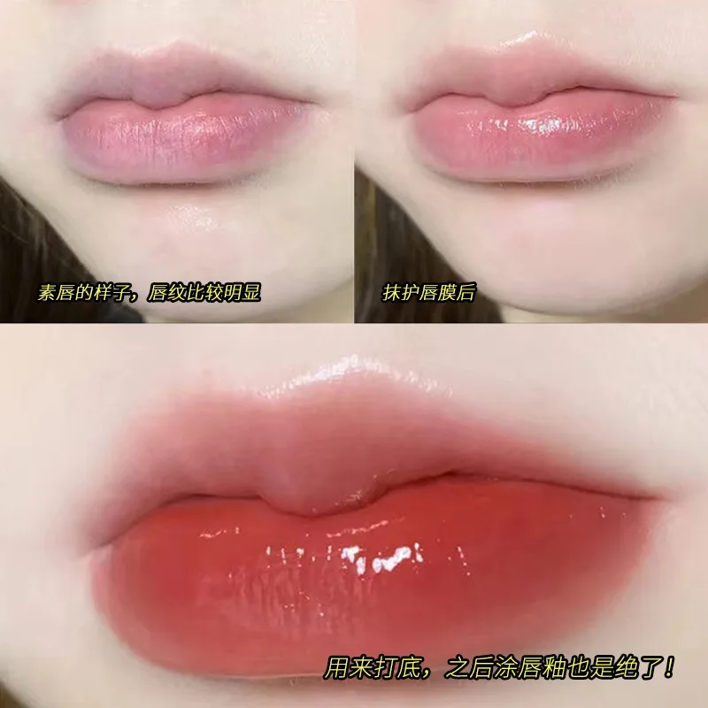 Lip Mask lipstick Moisturizing and Moisturizing High Face Value Women Fade Lip Lines Relieve Dead Skin and Colorless lipstick