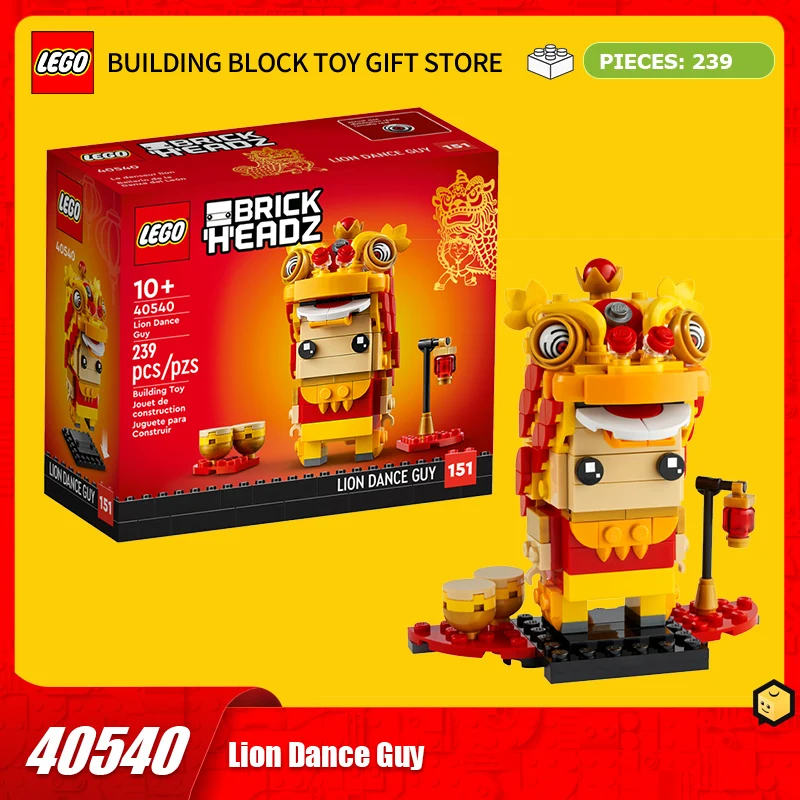لعبة مكعبات بناء ليغو LG-40540 زخرفة تزيين تمثال رقص الأسد، هدية مكعبات البناء للأولاد والبنات
