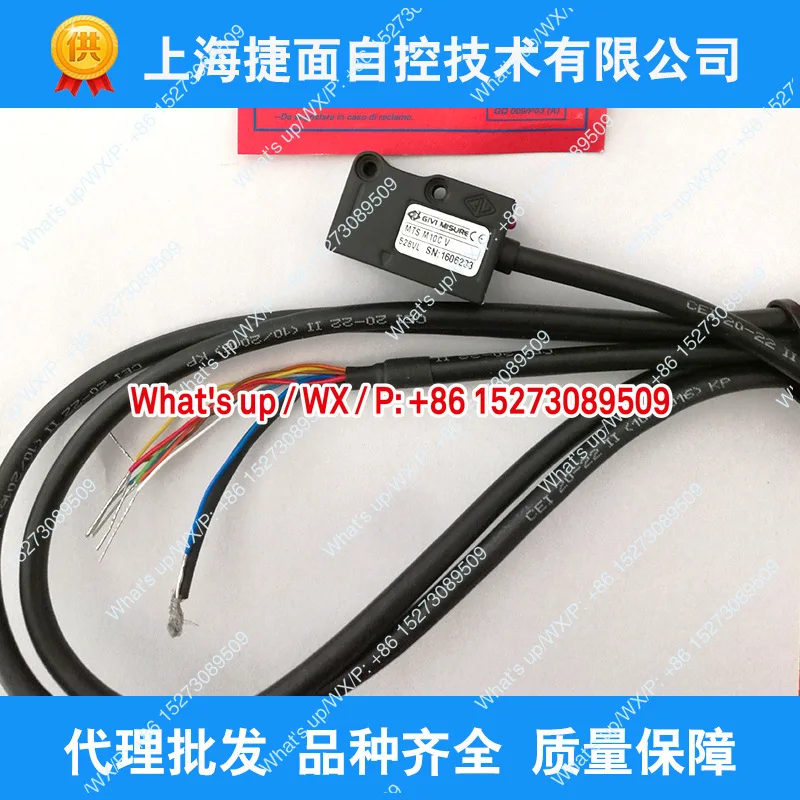 Italy imported 5VTTL magnetic grid ruler read head sensor MTSM10CM1CM5CDC5~ 28V