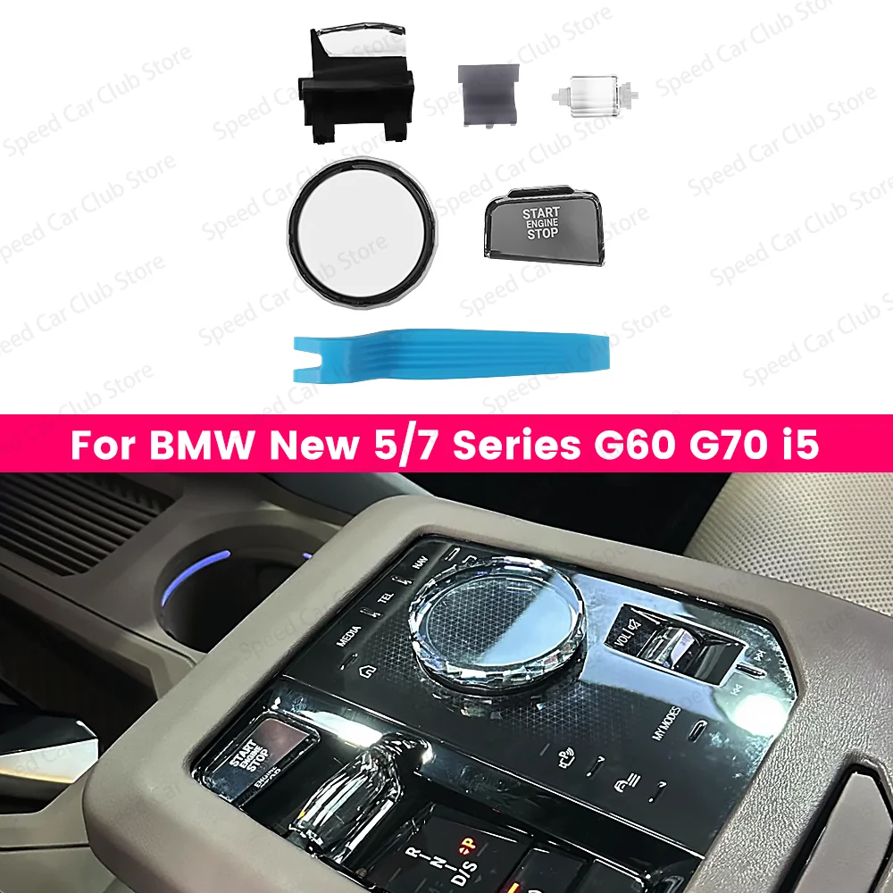4-Piece Set of Crystal Shift Buttons For BMW G60 G61 G70 New 5/7 Series M5 G90 iX i20 Multimedia Button 2024+