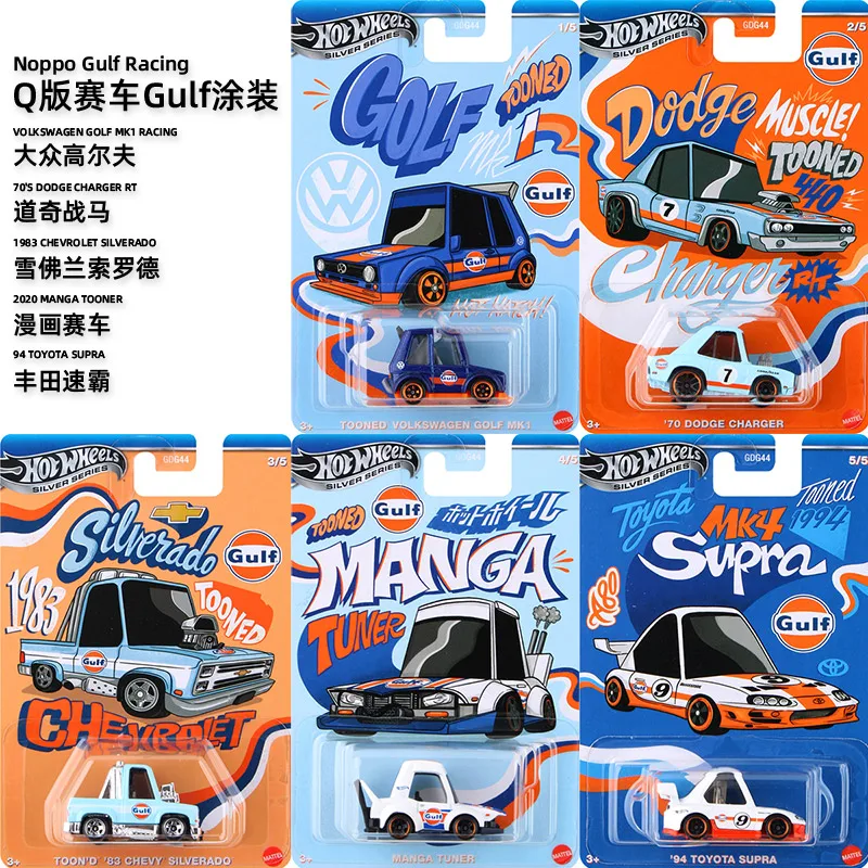 

Hot Wheels HW Alloy Toy Car Model Motorcycle Club Bay Streetscape Mini Simulation Model Car Decor Valentine Day Birthday Gift