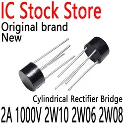 20PCS Silicon Bridge Rectifier Bridge Round Bridge Single phase Round Rectifier Can Replace 2A 1000V 2W06 2W08 2W10