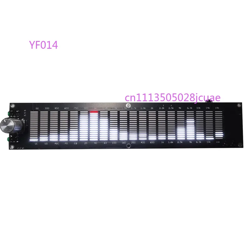 LED music spectrum level light multi-mode DSP equalizer EQ voice-activated pickup color acrylic shell
