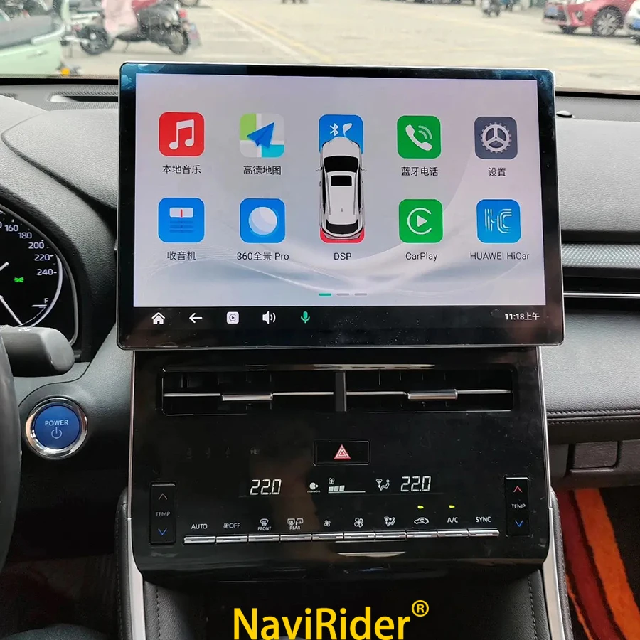 For Toyota Avalon 2019 2020 2021 2022 256GB Android 14 Qled Screen Car Multimedia Video Player GPS Navi Stereo Carplay Head Unit