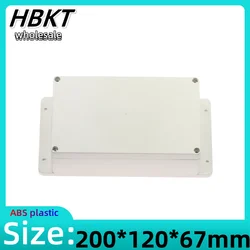 1pcs 200x120x67mm Plastic housing Security power supply housing Electronic housing with ear outdoor waterproof box