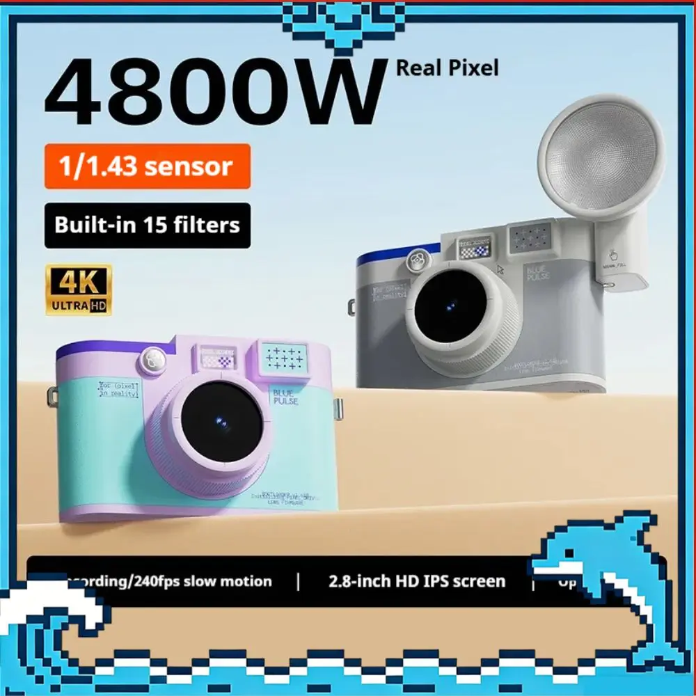 chuzhao-brain-on-m3-filter-camera-digital-retro-ccd-high-definition-ips-screen-mini-camera-travel-portable-small-camer-cameras