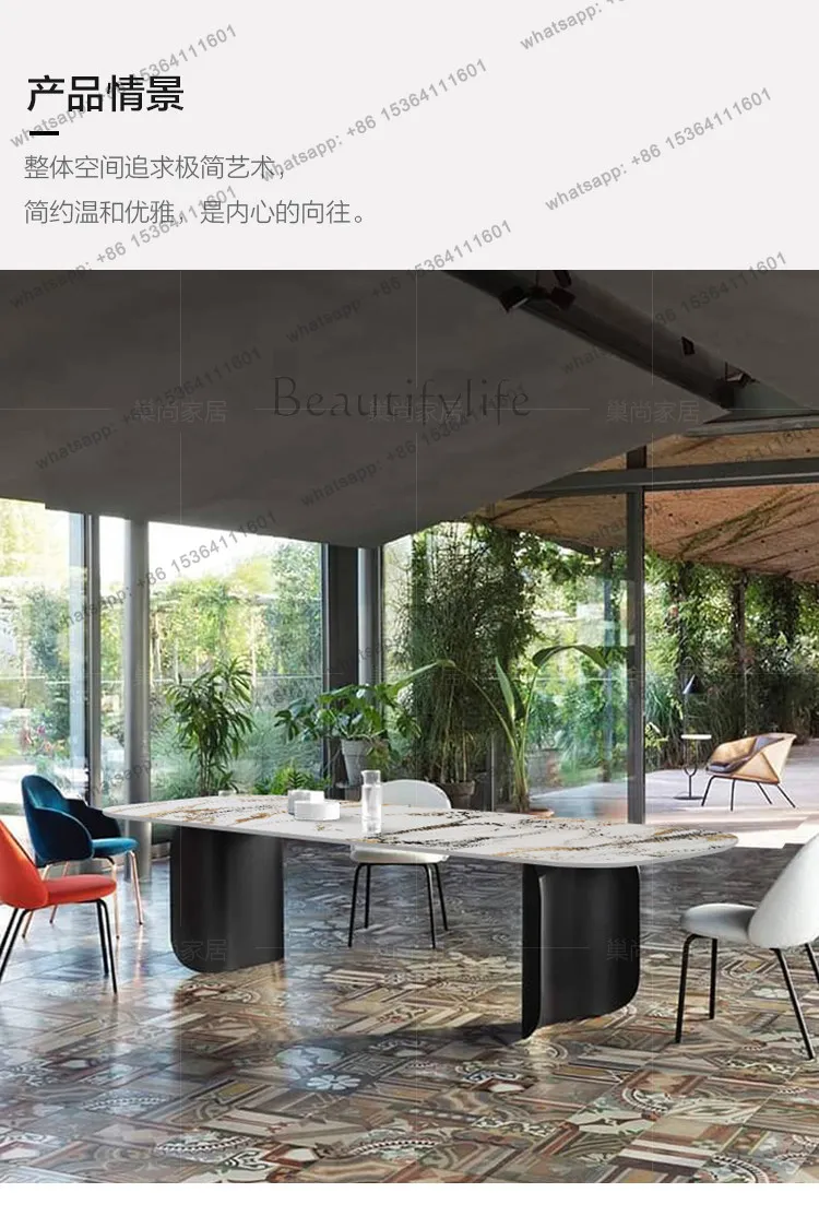 Nordic dining table marble post-modern simple bright rock slab dining table household small apartment