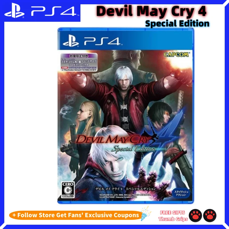 Playstatio4 PS4 Genuine New Game CD Devil May Cry 4 Special Edition Playstation4 Game Card Ps4 Games Devil May Cry 5 Special