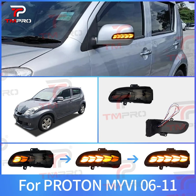 Suitable for 2006-2011 Proton MYVI rearview mirror turn signal dynamic yellow/blue sequential lights car modification