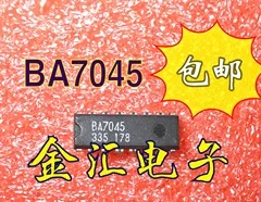 

Free deliveryI BA7045 20PCS/LOT Module