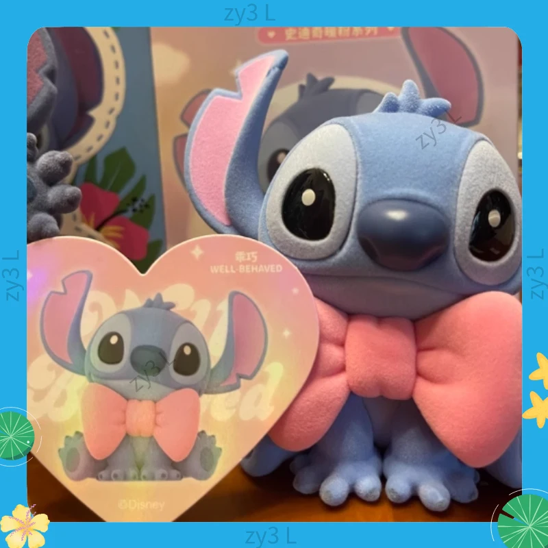 

52 игрушки, новинка 2025 года, теплая розовая слепая коробка, милый мультяшный стежок, коробка-сюрприз, украшение, настольная игрушка, подарок для друзей