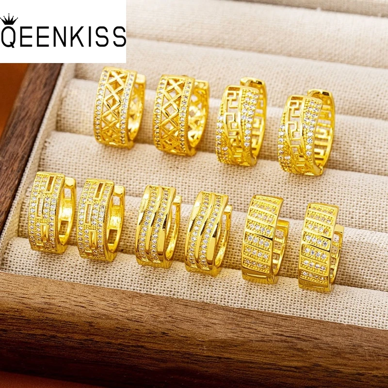

QEENKISS Gold Shiny Luxury Stud Earrings For Women Wedding Party Birthday Christmas Bride Mother Girlfriend Ladies Gifts EG5510