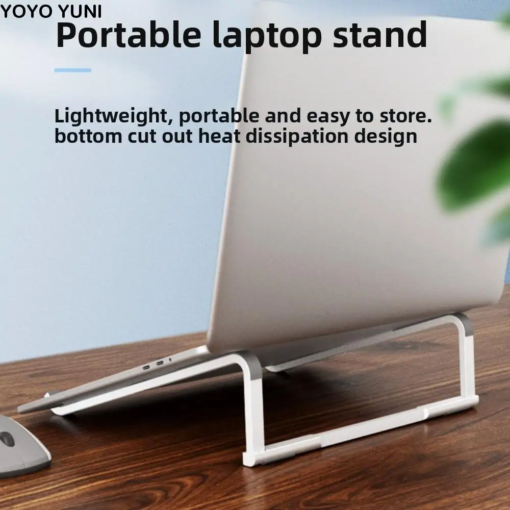 

Складная складная подставка для ноутбука, подъемная подставка для ноутбука с рассеиванием тепла, нескользящая тонкая охлаждающая подставка для ноутбука, работа