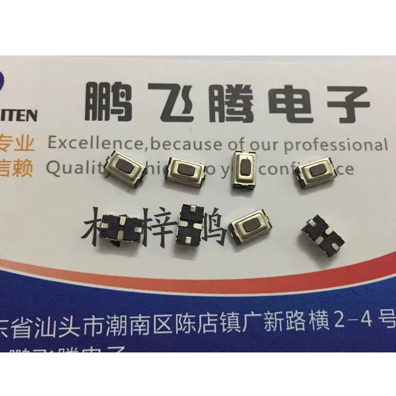 

8pcs/lots Taiwan DIP Waterproof Dustproof Tactile Switch 3*6*2.5 SMT 2-pin Pushbutton Actuator TJG-325N-V-T/R