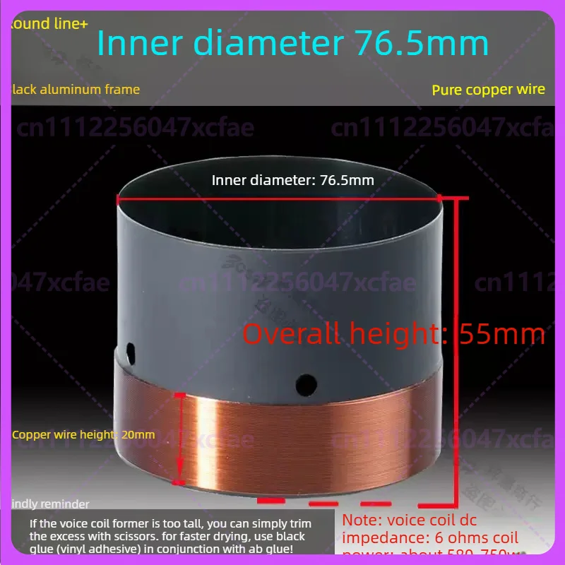 For 76.5mm Woofer Voice Coil Double Copper Wire Black Aluminum Frame BASV High Power 77 Core Speaker Parts