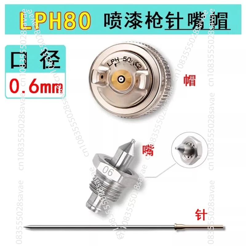 LPH50 RG3L LPH-80 S…