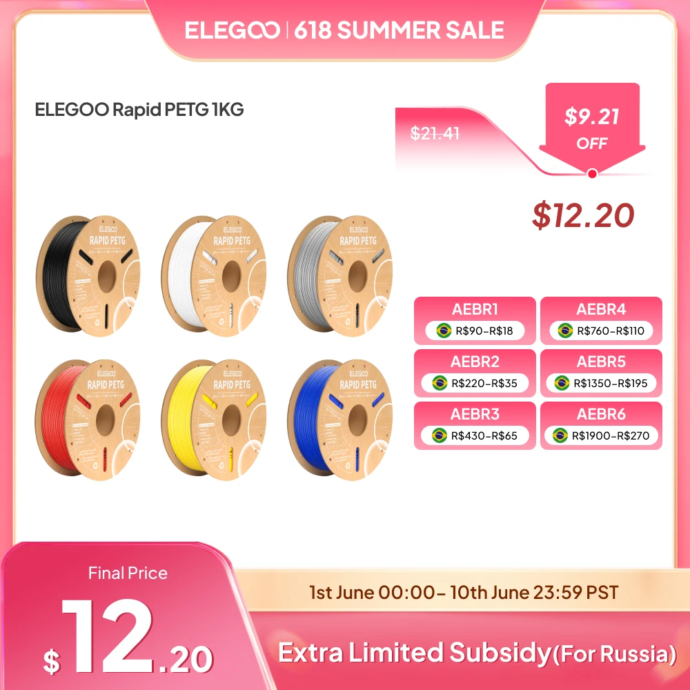 Elegoo filamento petg rápido de 1kg/2kg/4kg 1.75mm, filamento de impressora 3d de alta velocidade 30-600 mm/s 1kg, adequado para a maioria das impressoras 3d fdm