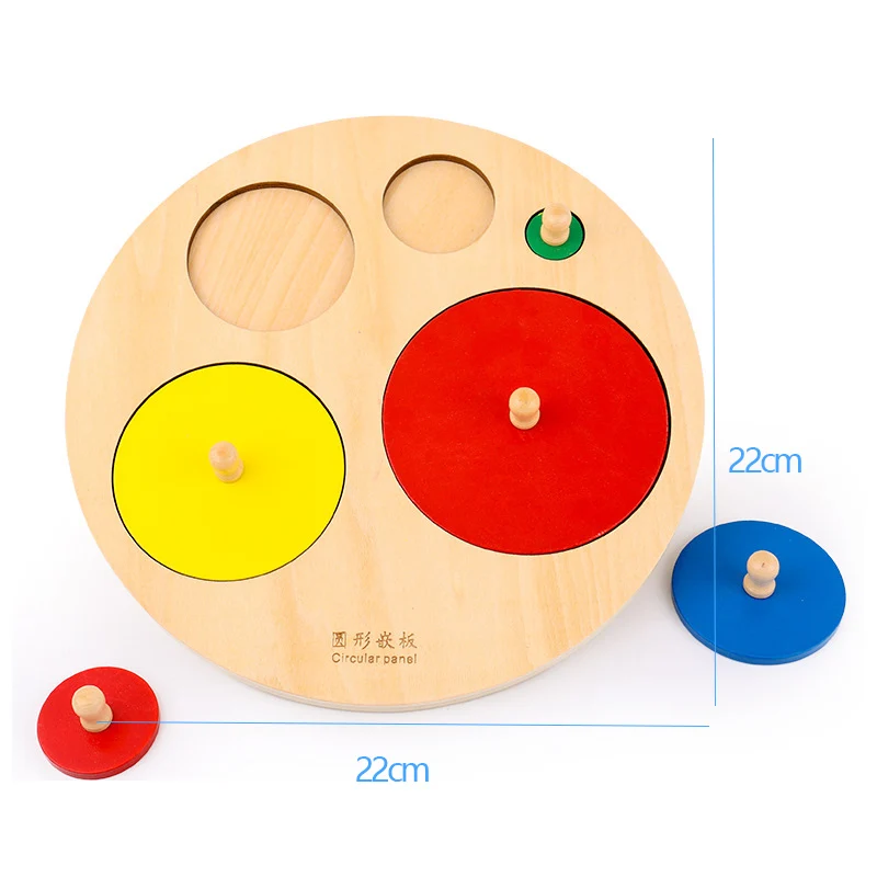 Tavola di Puzzle geometrica in legno per bambini impilatore di Puzzle educativo per bambini giocattoli in legno per bambini regali giocattoli per bambini Montessori