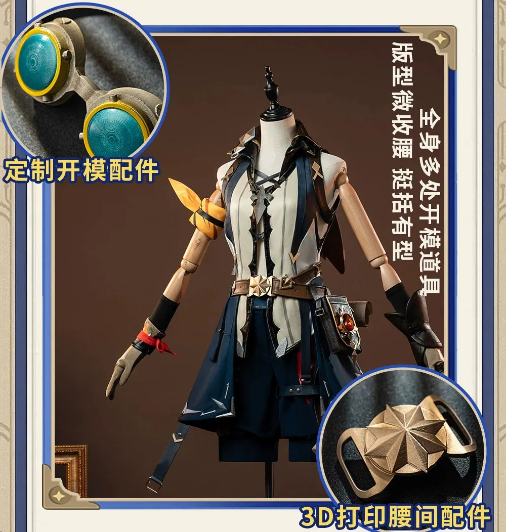 Costume de cosplay Bennet Adventurer pour hommes, ensemble complet avec accessoires pour Halloween et carnaval