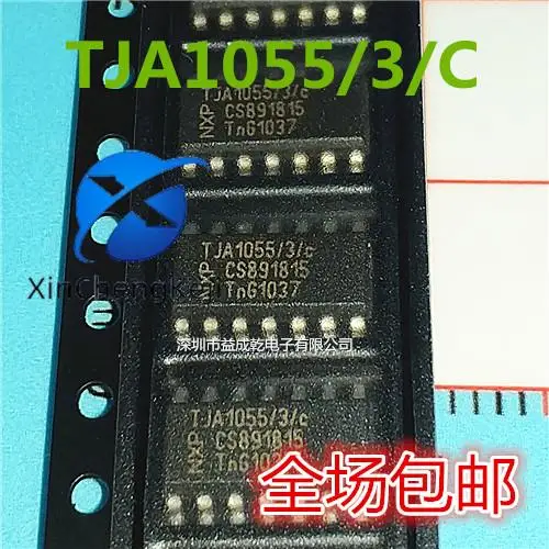 

30pcs original new TJA1055/3/C TJA1055T/3 SOP14 enhanced fault-tolerant CAN transceiver chip