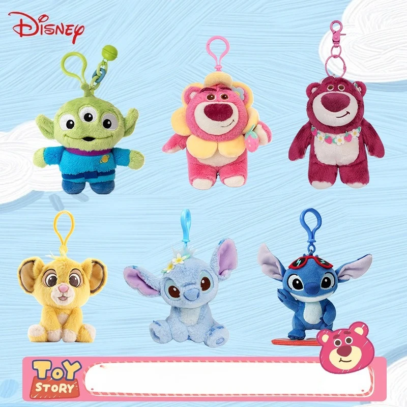 

Miniso Disney genuine doll strawberry bear pendant three-eyed monster plush cute bag hanging ornament women plush pendant