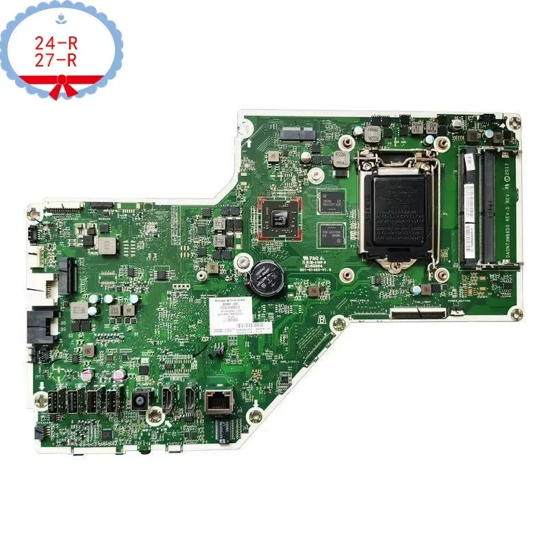 All In One Mb For H… - image