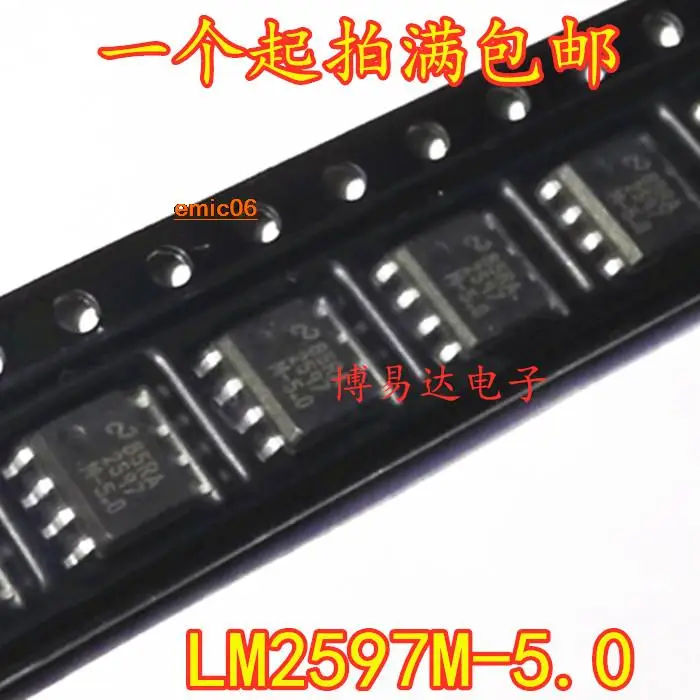 

Оригинальный stock LM2597M-5.0 LM2597MX-5.0 SOP8