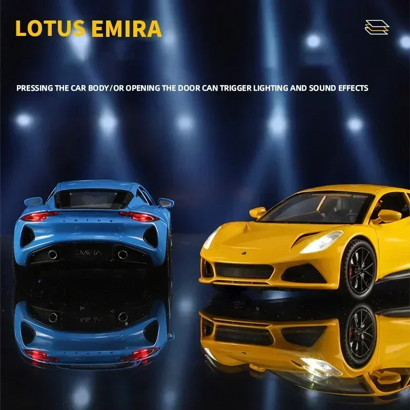 1:24 Lotus Emira Alloy Car Model High Simulation Diecast Metal Sports Vehicle Model Sound and Light Collection Children Toy Gift