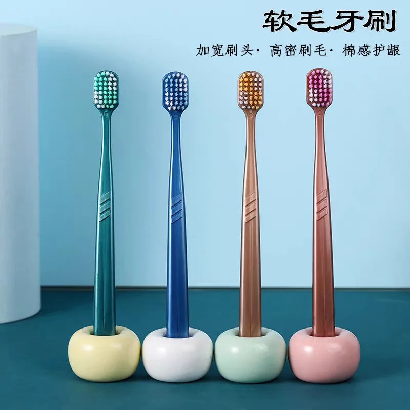 幅広ヘッドの大人用歯ブラシ、柔らかい毛の歯ブラシ