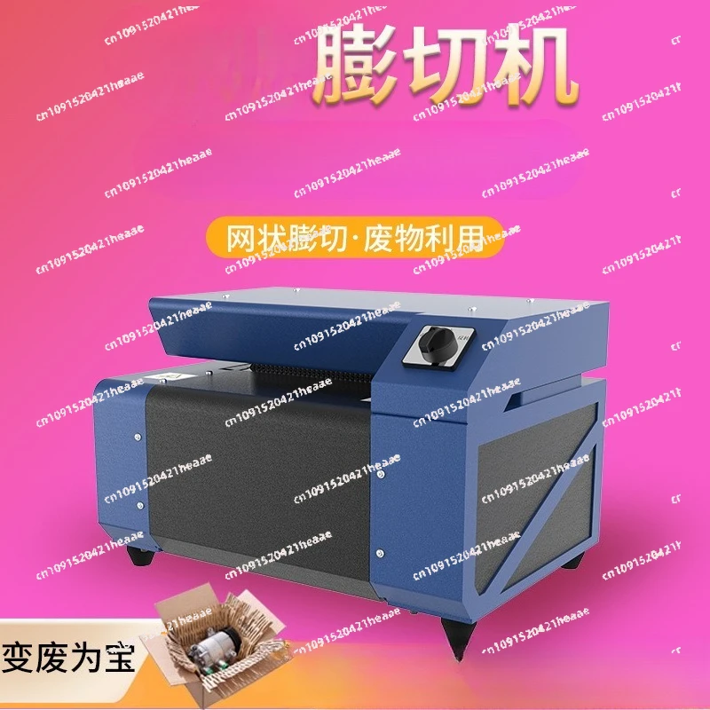 

Suitable for Carton Compression Cutting Machine,Carton Penn Cutting Machine, Corrugated Package Splitting Penn Cutting Machine